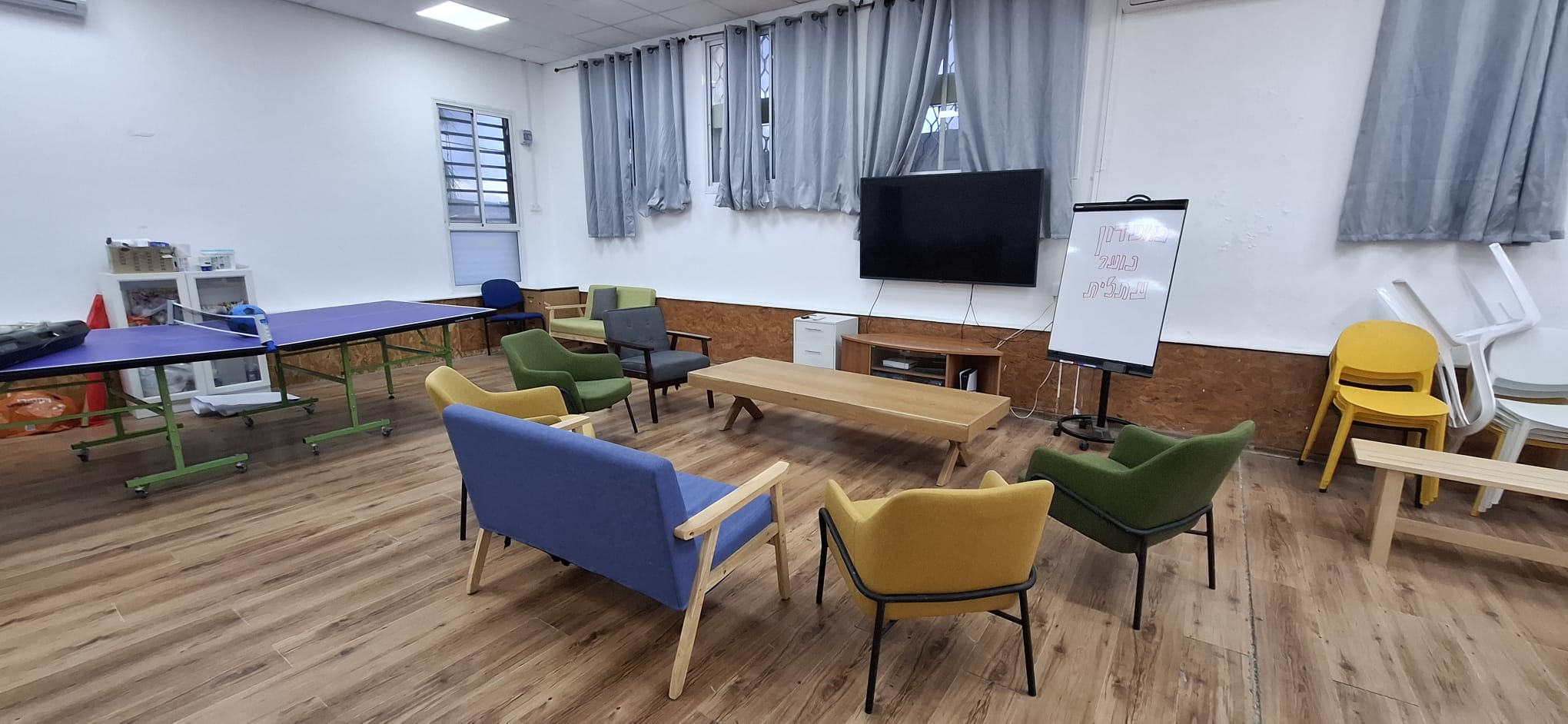 מרכז הנוער המחודש של עתלית