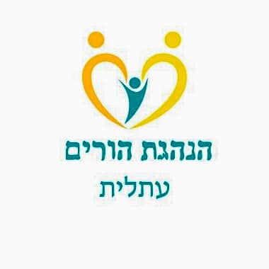 סמל הנהגת ההורים