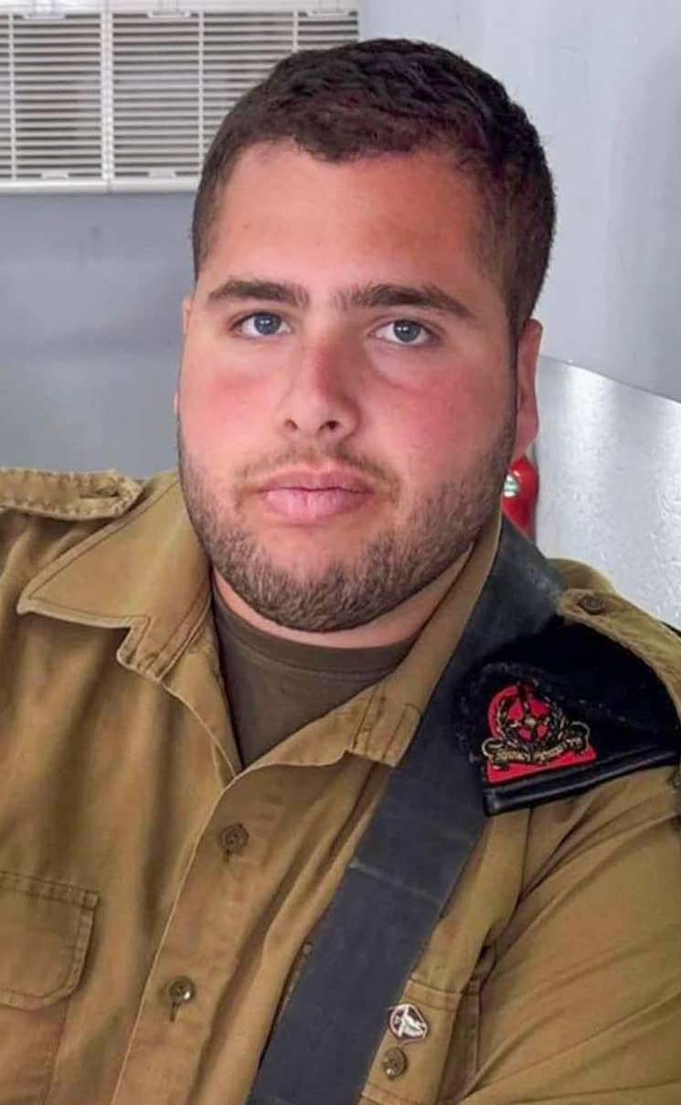 נועם המבורגר ז״ל