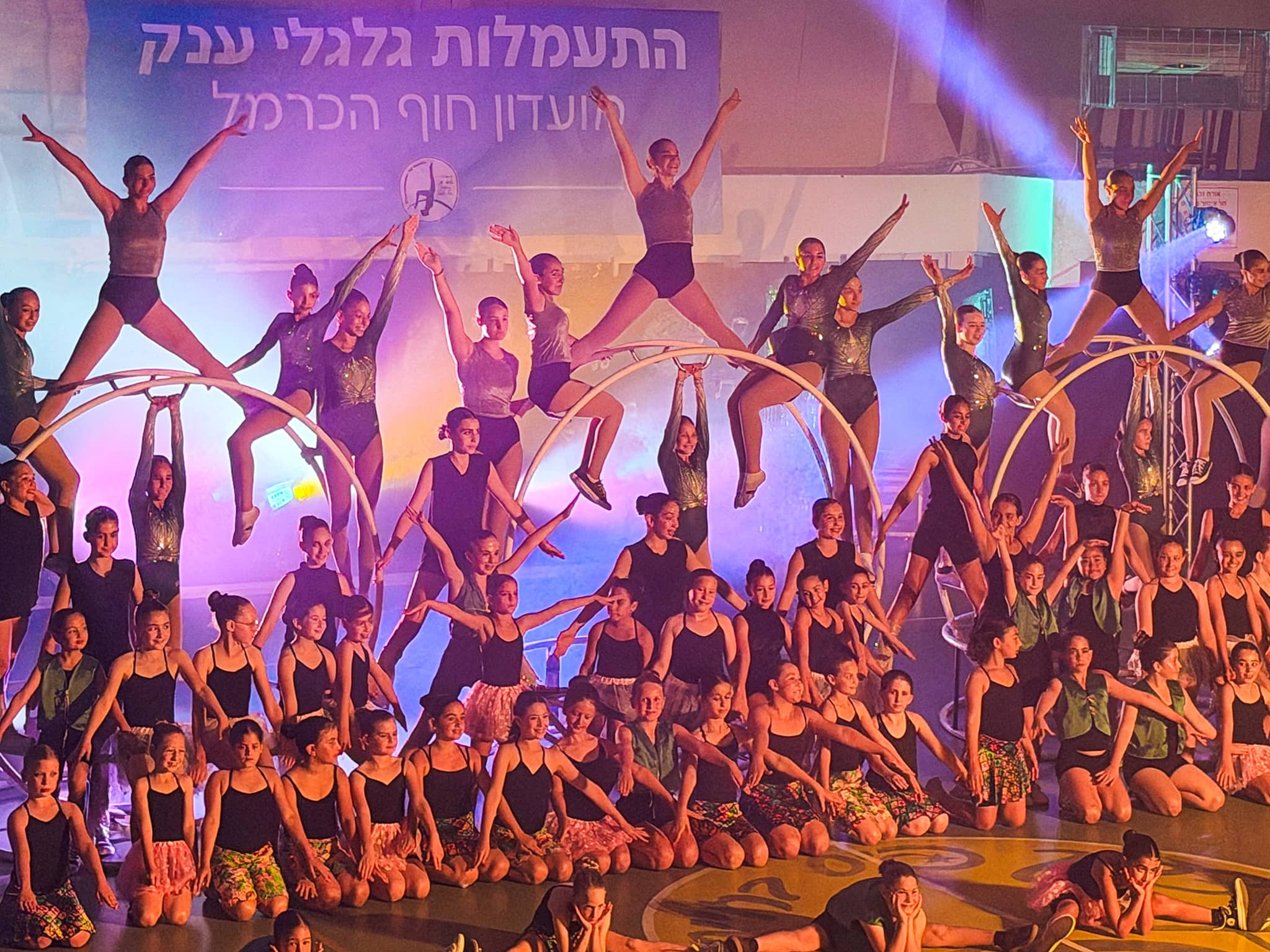 עתלית הסתובבה מהתרגשות: מופע הסיום המרהיב של גלגלי הענק עתלית הסתובבה מהתרגשות: מופע הסיום המרהיב של גלגלי הענק