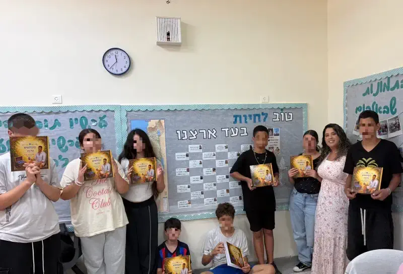 ״היהלומים של גיא״: הספר שמבקש להמשיך את דרכו של גיא נזרי ״היהלומים של גיא״: הספר שמבקש להמשיך את דרכו של גיא נזרי